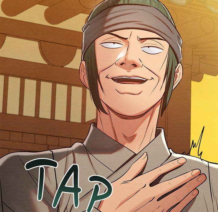 Principles and Practices of Lovemaking - Chapter 32 205