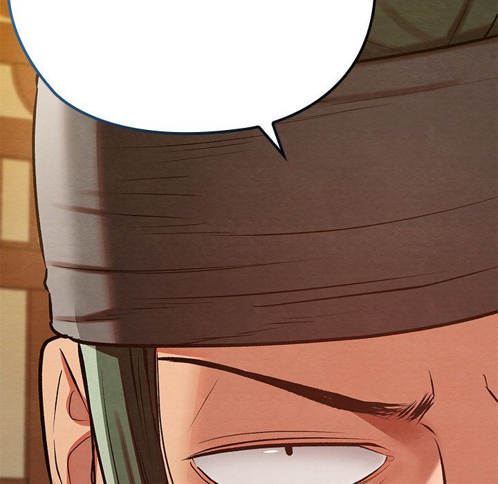 Principles and Practices of Lovemaking - Chapter 32 213