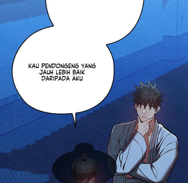 Principles and Practices of Lovemaking - Chapter 32 25