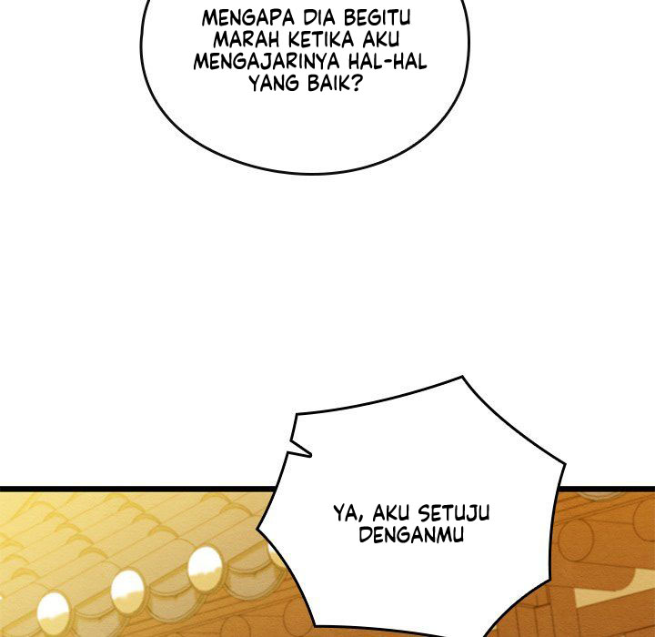 Principles and Practices of Lovemaking - Chapter 32 195