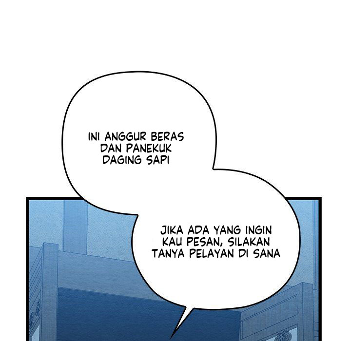 Principles and Practices of Lovemaking - Chapter 32 12