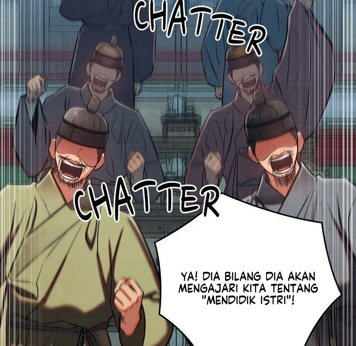 Principles and Practices of Lovemaking - Chapter 32 120