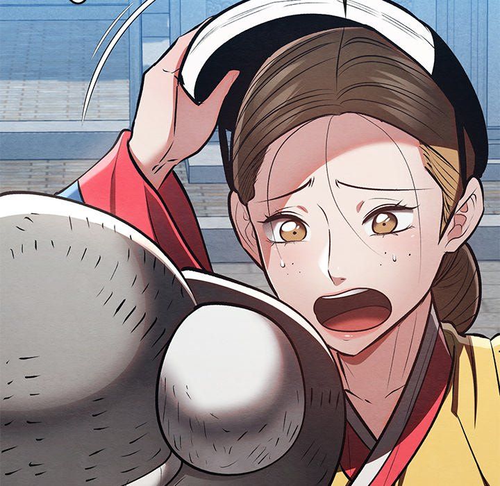 Principles and Practices of Lovemaking - Chapter 32 124