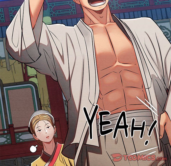 Principles and Practices of Lovemaking - Chapter 32 138