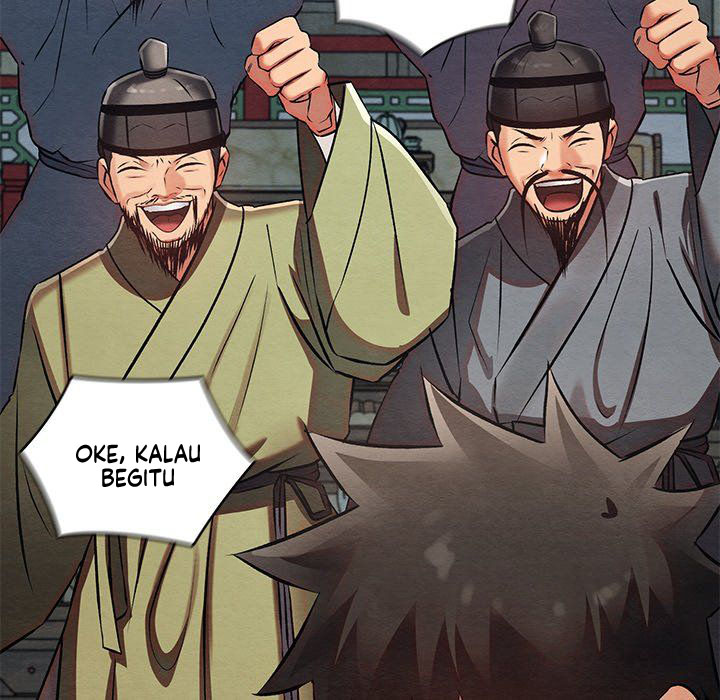 Principles and Practices of Lovemaking - Chapter 32 132