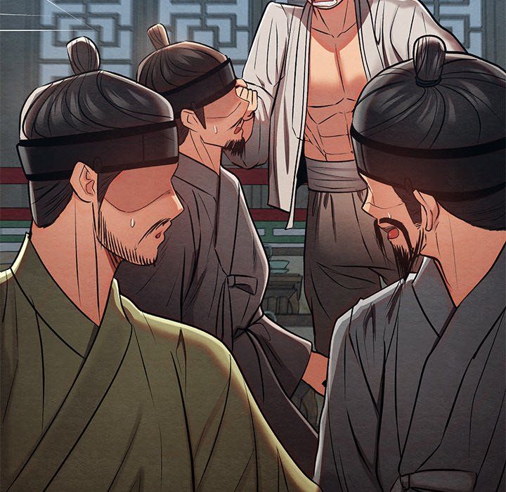 Principles and Practices of Lovemaking - Chapter 32 103