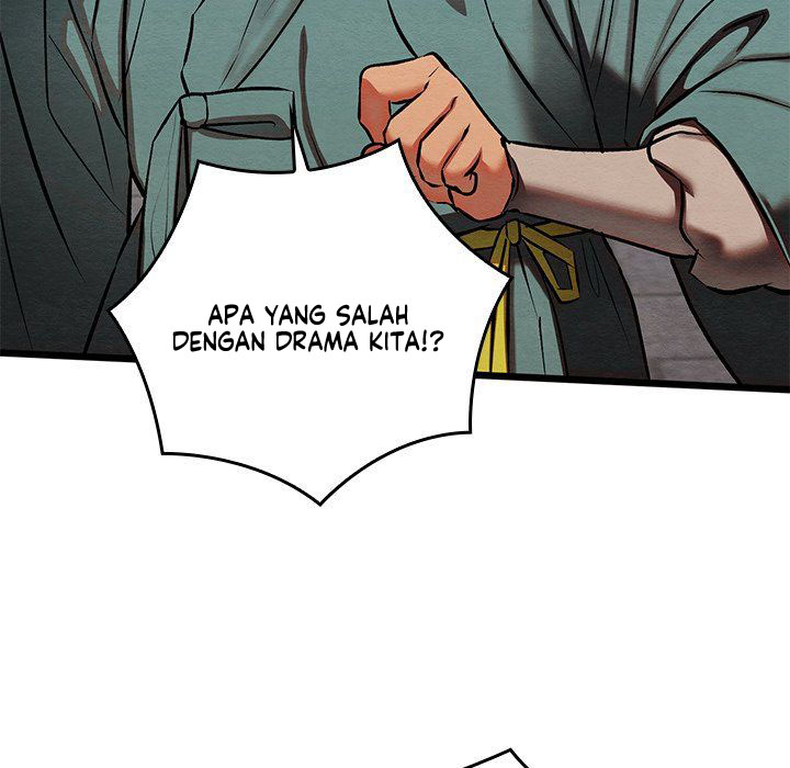 Principles and Practices of Lovemaking - Chapter 32 106