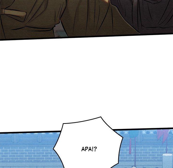 Principles and Practices of Lovemaking - Chapter 32 104