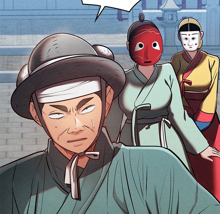 Principles and Practices of Lovemaking - Chapter 32 105