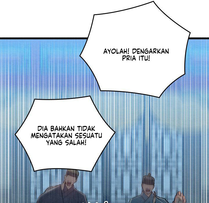 Principles and Practices of Lovemaking - Chapter 32 119