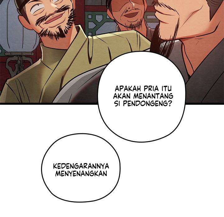 Principles and Practices of Lovemaking - Chapter 32 113