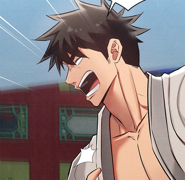 Principles and Practices of Lovemaking - Chapter 32 111