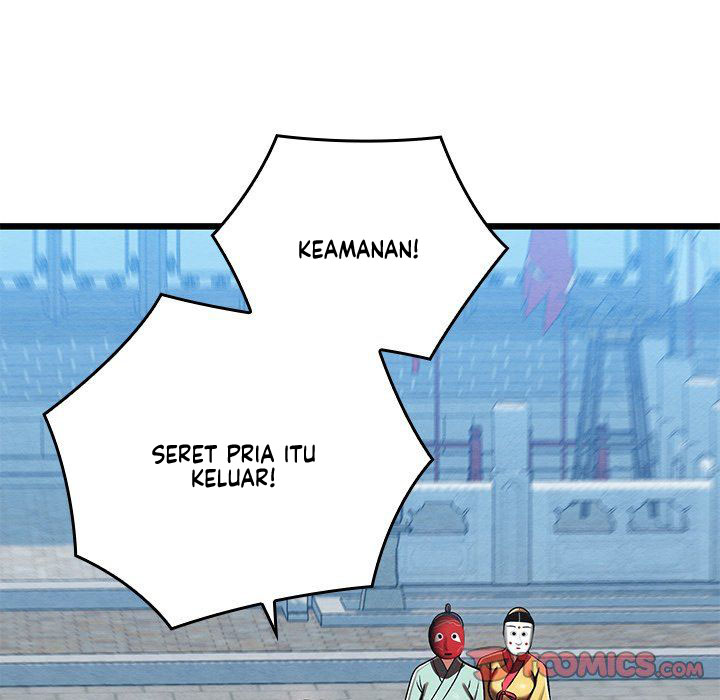 Principles and Practices of Lovemaking - Chapter 32 114