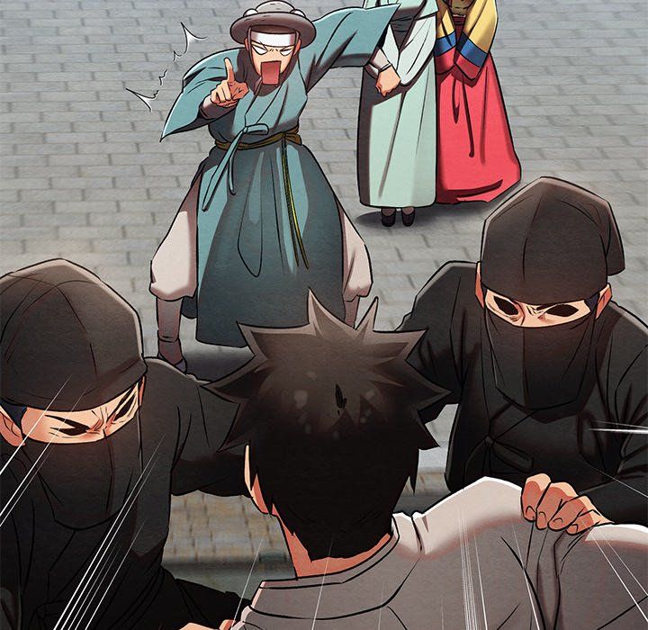 Principles and Practices of Lovemaking - Chapter 32 115