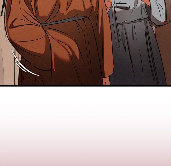 Principles and Practices of Lovemaking - Chapter 32 152