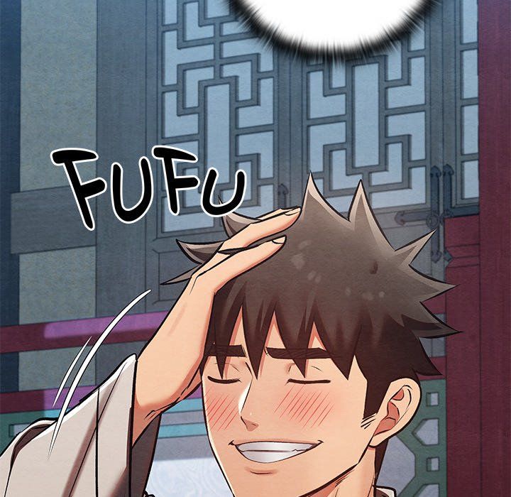 Principles and Practices of Lovemaking - Chapter 32 69