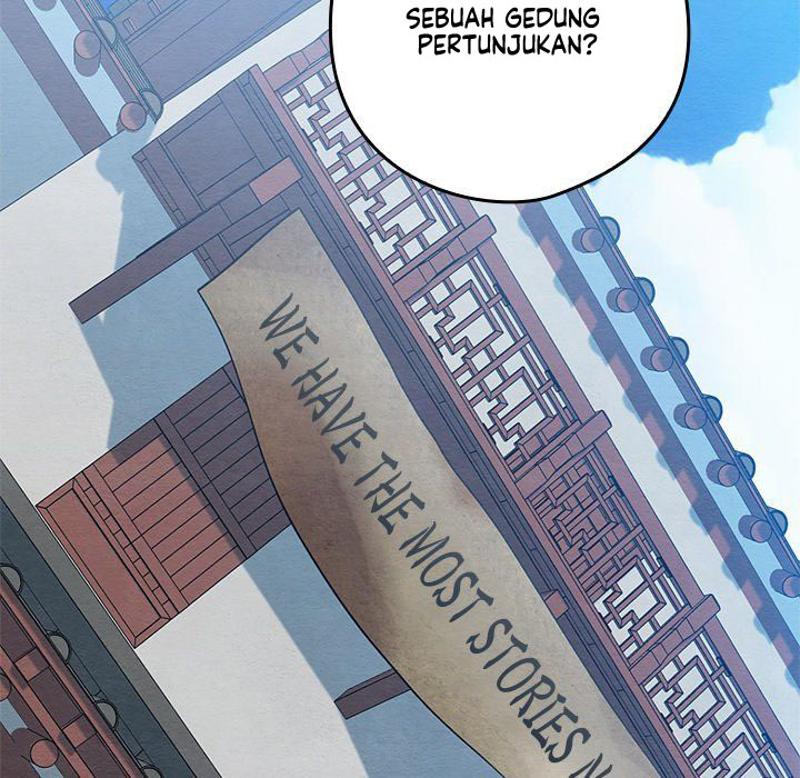 Principles and Practices of Lovemaking - Chapter 32 7