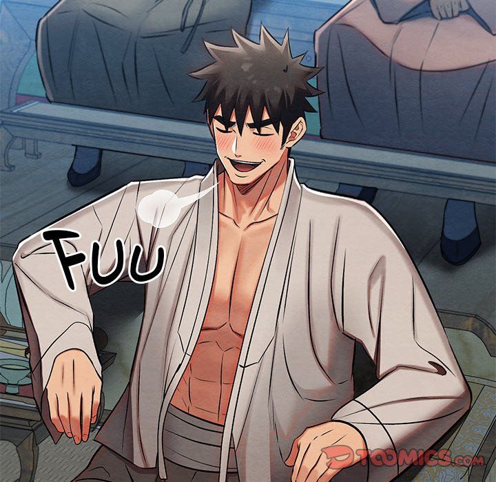 Principles and Practices of Lovemaking - Chapter 32 78