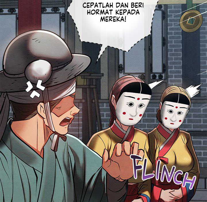 Principles and Practices of Lovemaking - Chapter 32 73