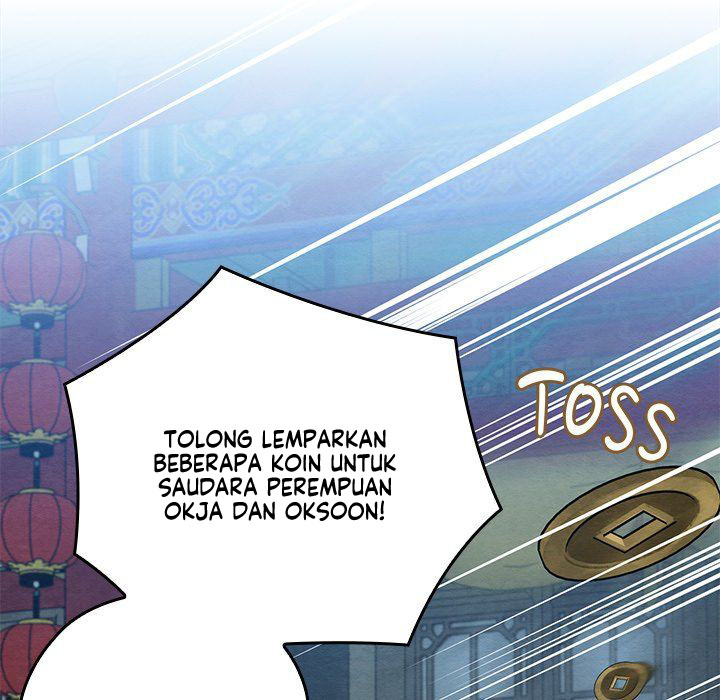 Principles and Practices of Lovemaking - Chapter 32 71