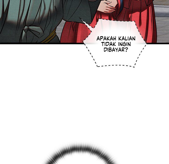 Principles and Practices of Lovemaking - Chapter 32 74