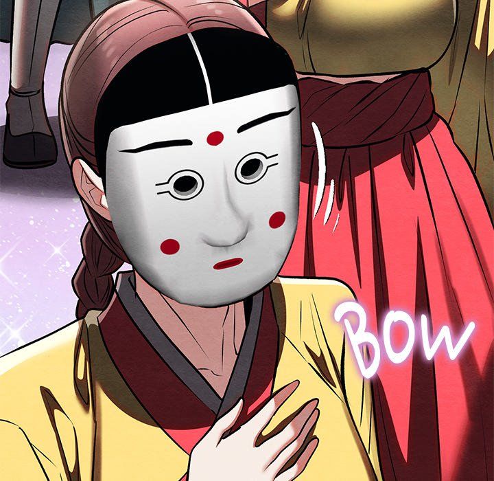 Principles and Practices of Lovemaking - Chapter 32 48