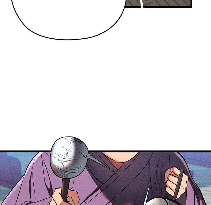 Principles and Practices of Lovemaking - Chapter 32 43