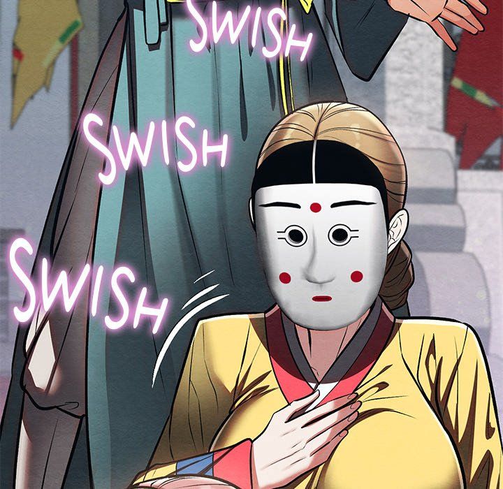 Principles and Practices of Lovemaking - Chapter 32 47