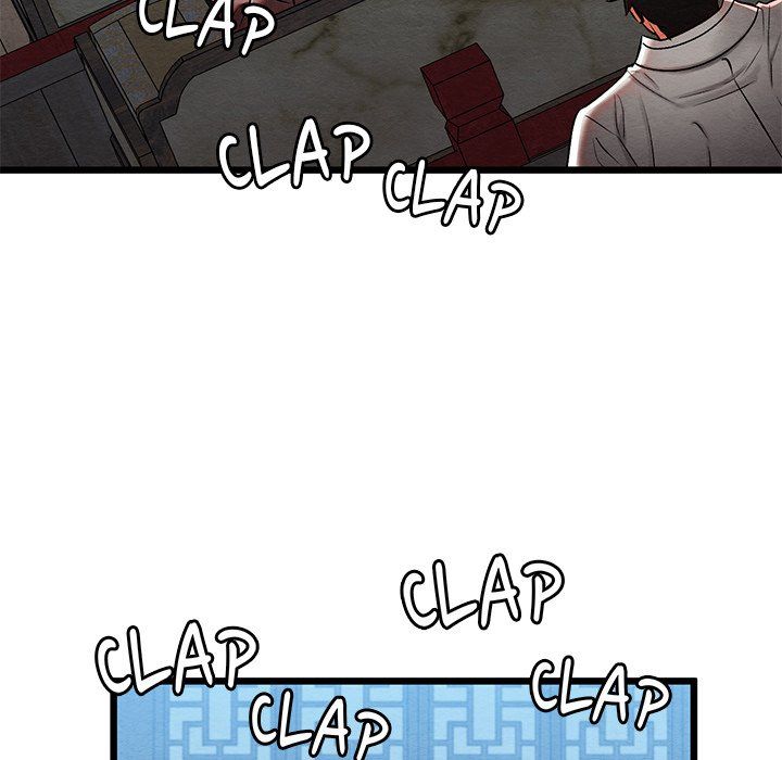 Principles and Practices of Lovemaking - Chapter 32 58