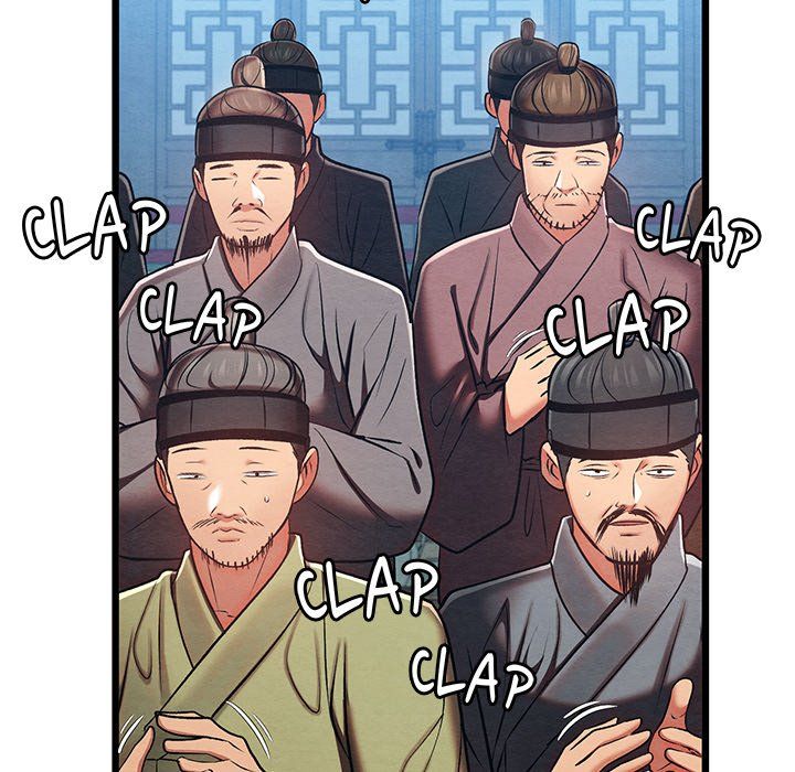 Principles and Practices of Lovemaking - Chapter 32 59