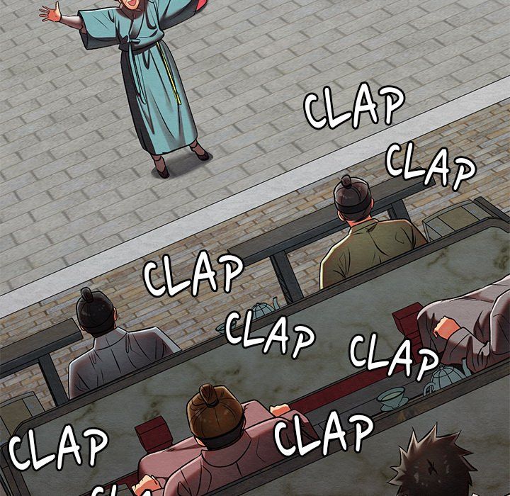 Principles and Practices of Lovemaking - Chapter 32 57