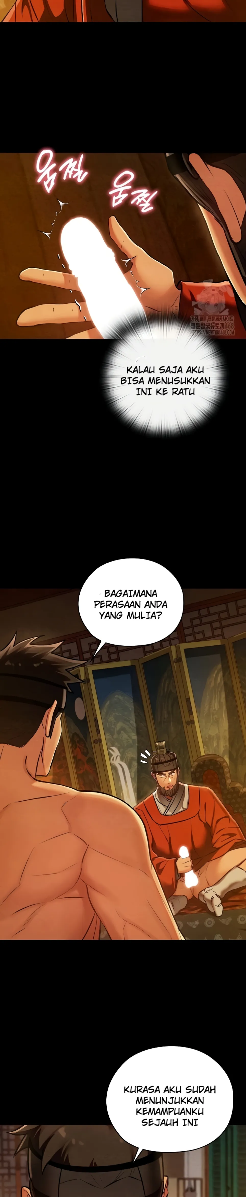 Principles and Practices of Lovemaking - Chapter 41 20