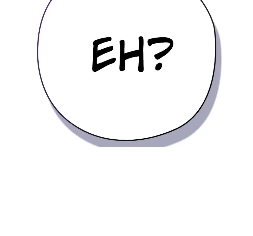 Principles and Practices of Lovemaking - Chapter 41 33