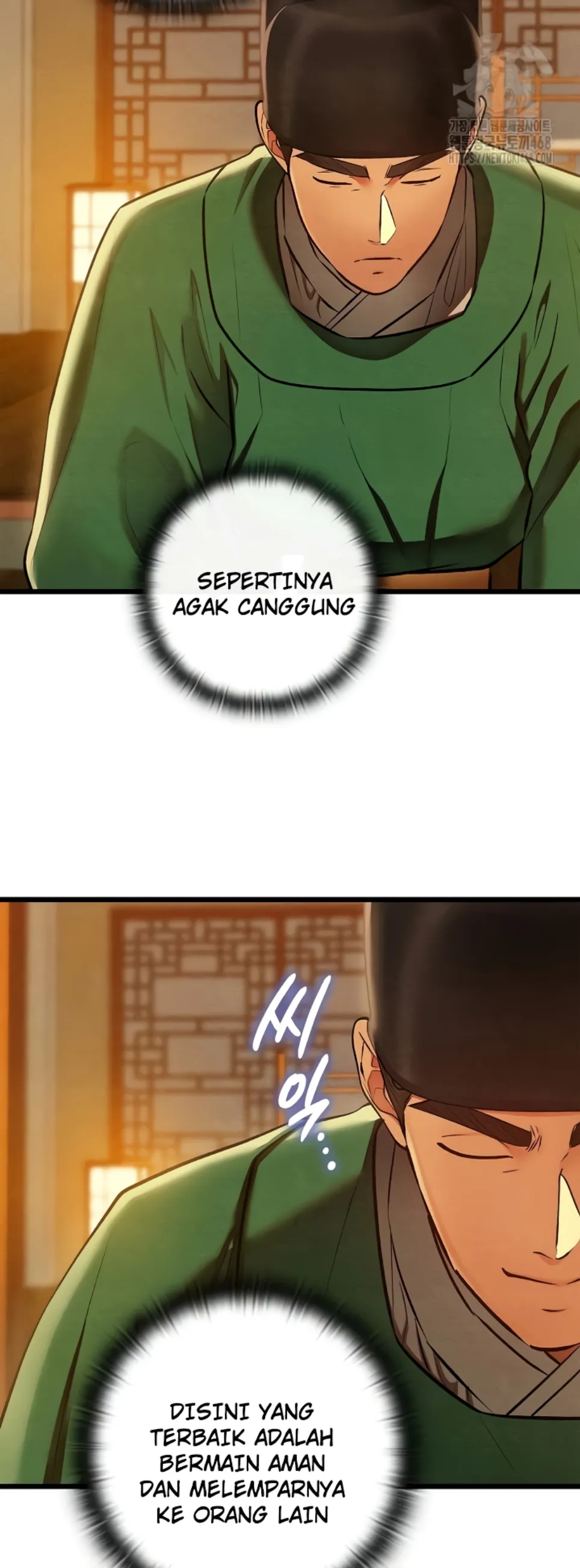 Principles and Practices of Lovemaking - Chapter 41 30