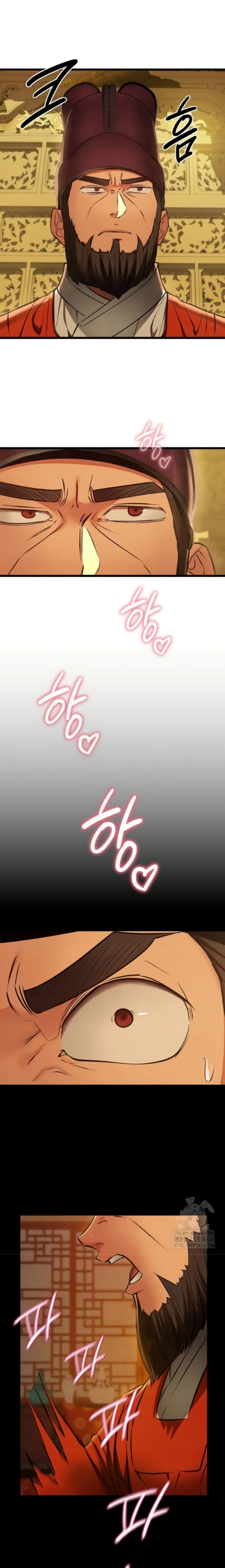 Principles and Practices of Lovemaking - Chapter 41 10