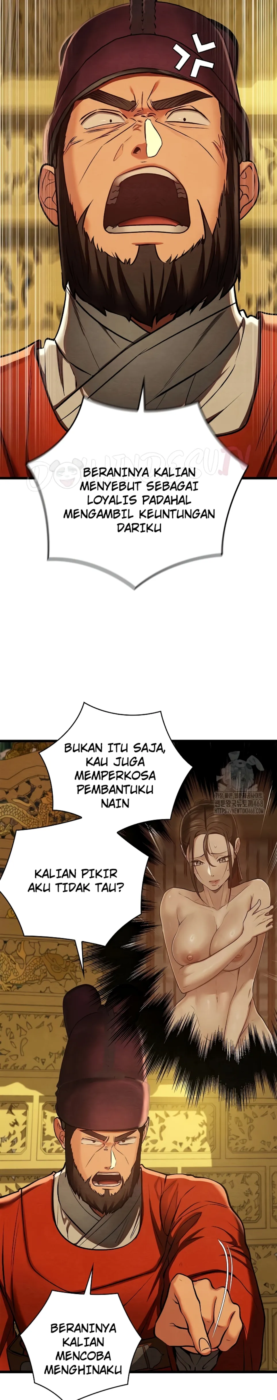 Principles and Practices of Lovemaking - Chapter 41 5