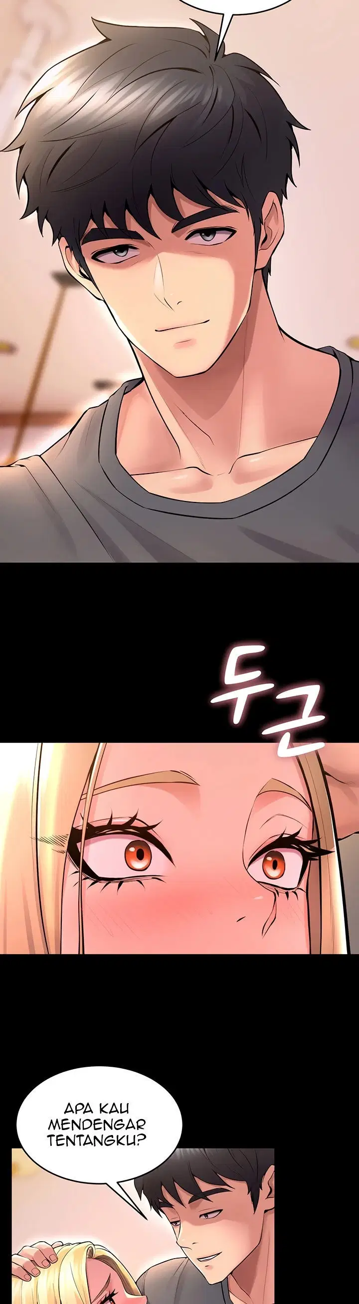 Prison Revenge - Chapter 14 27
