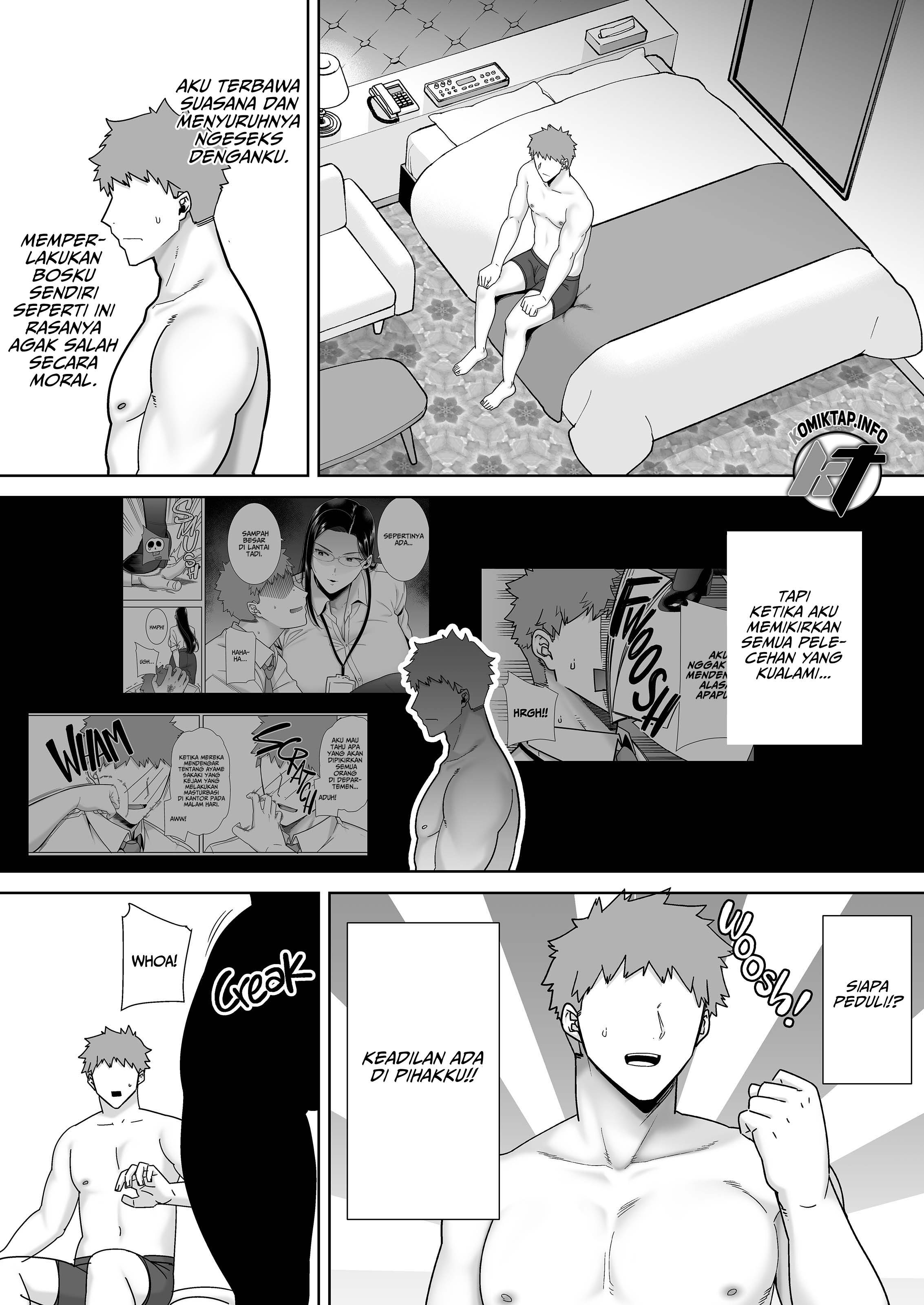 Who&#8217;s the Boss Now!? - Chapter 1 16