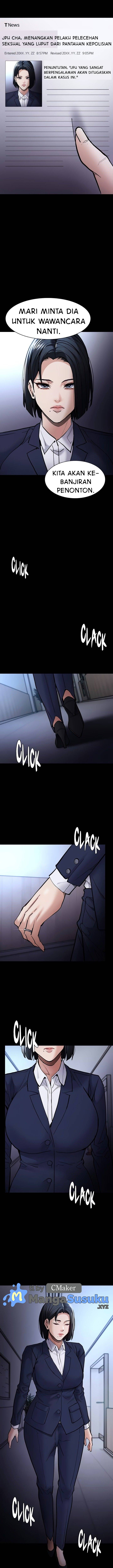 Wicked Diary - Chapter 95 8