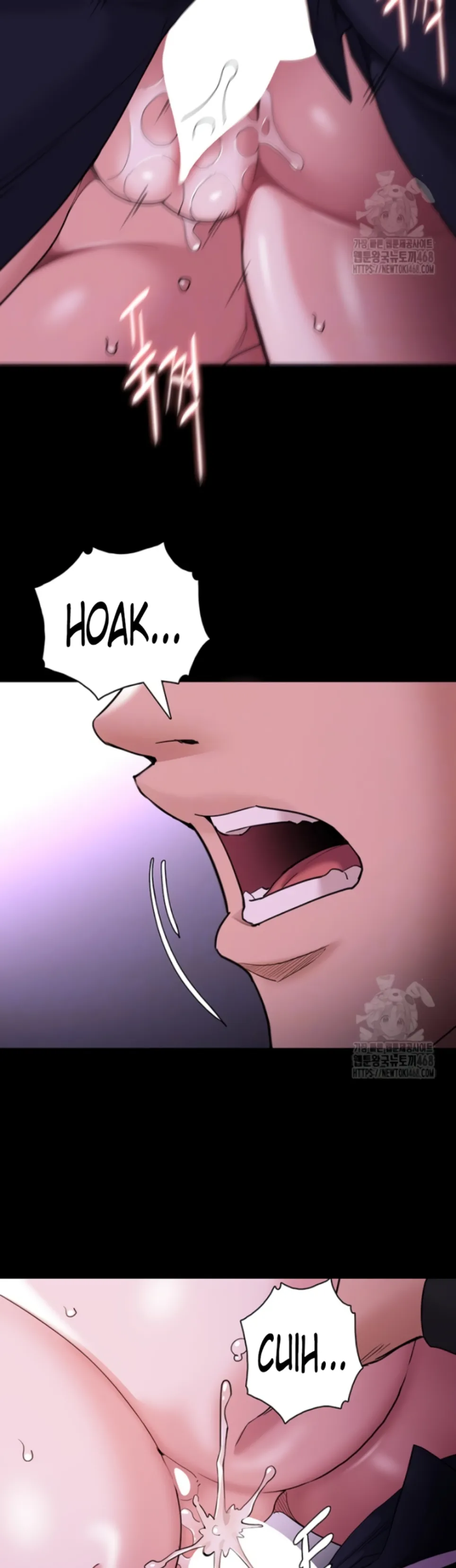 Wicked Diary - Chapter 118 9
