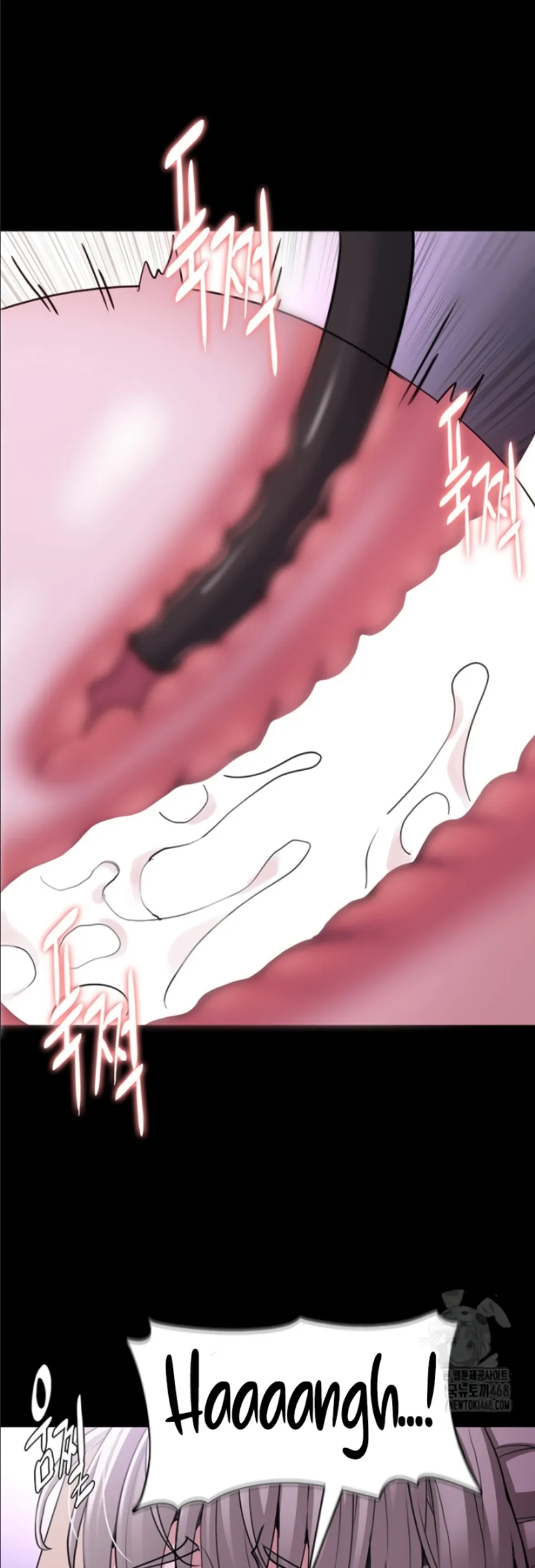 Wicked Diary - Chapter 118 27