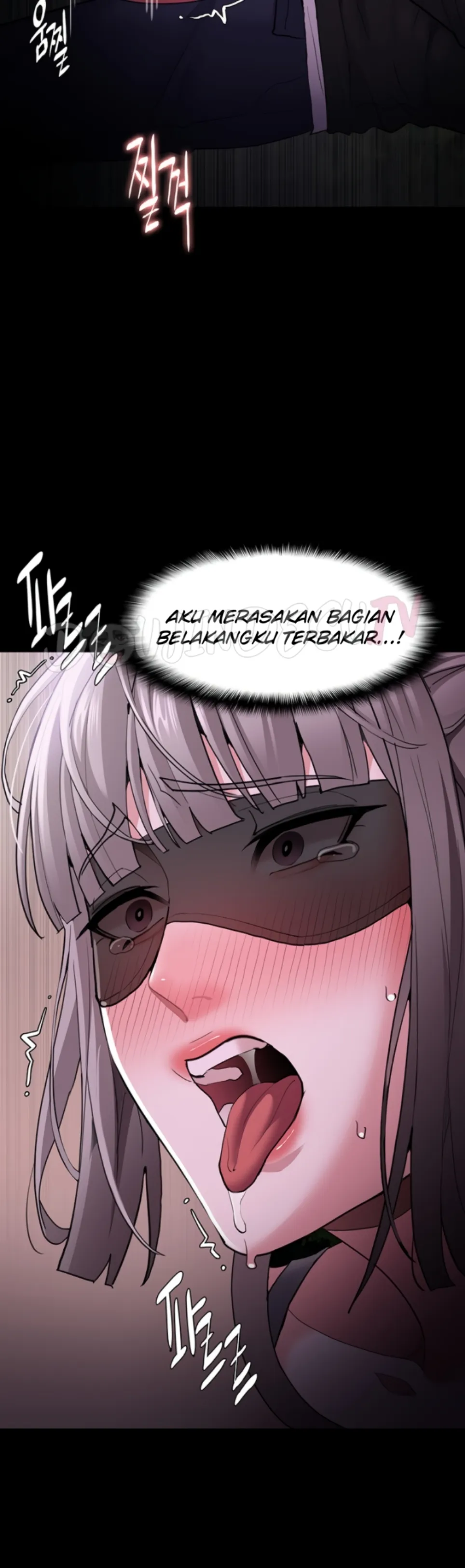 Wicked Diary - Chapter 118 24