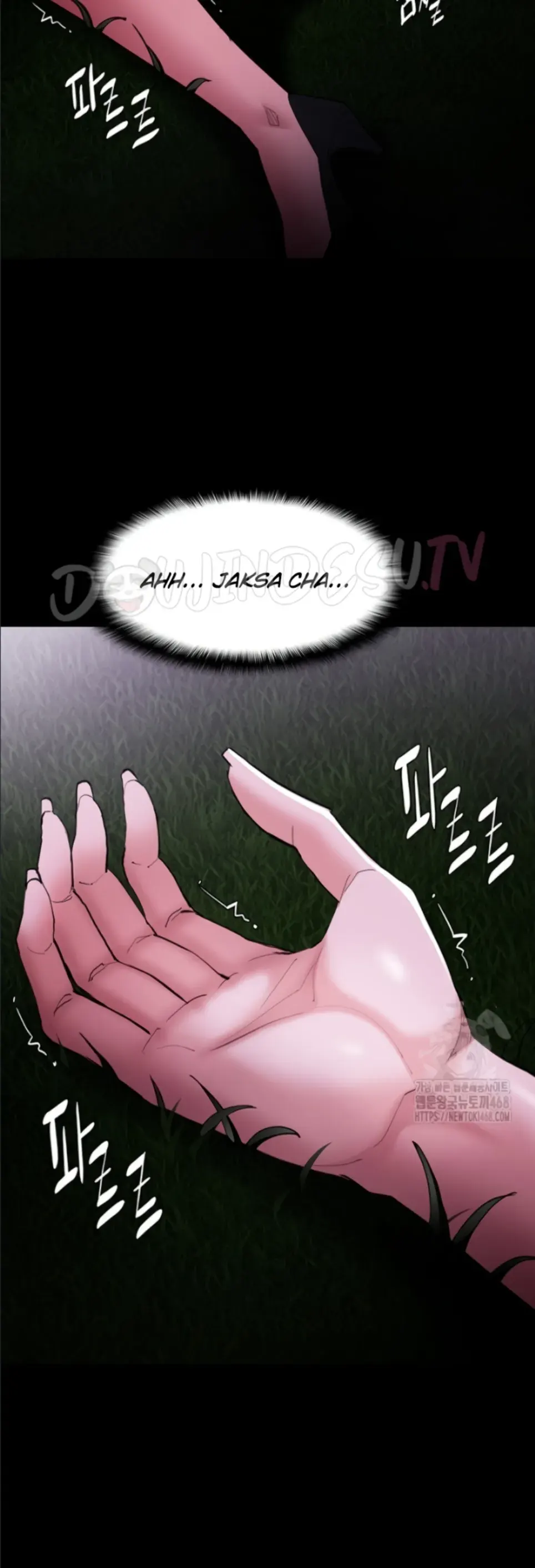 Wicked Diary - Chapter 118 39