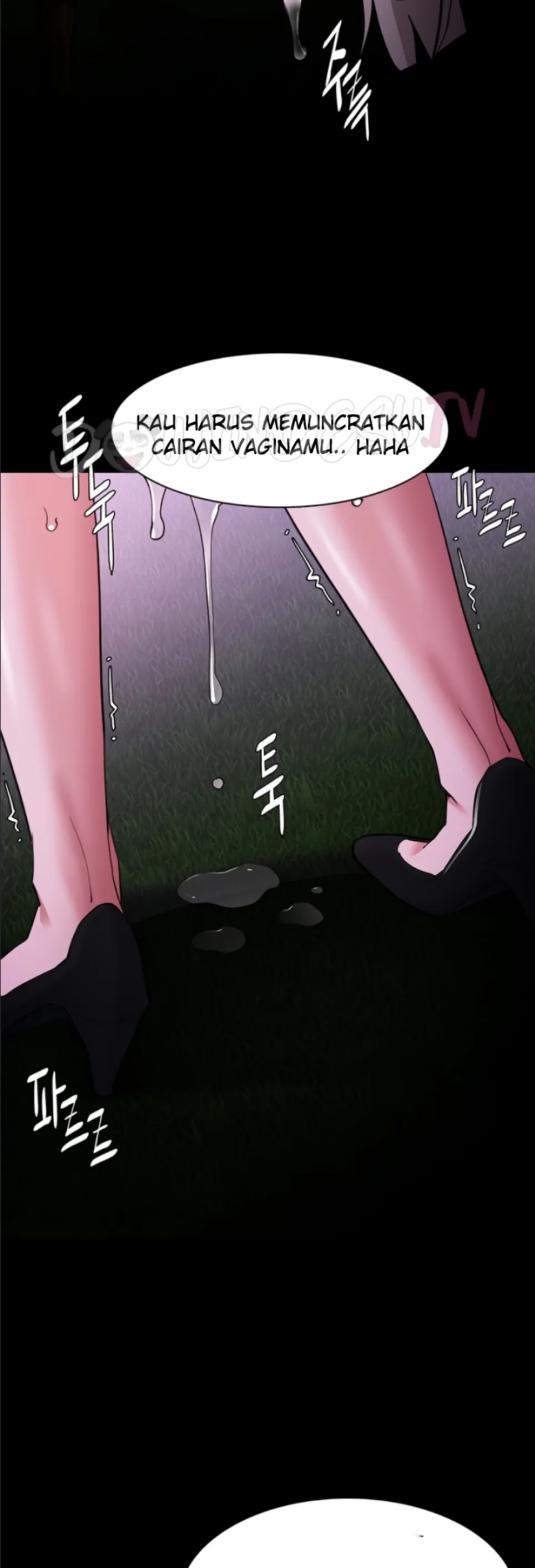 Wicked Diary - Chapter 118 36