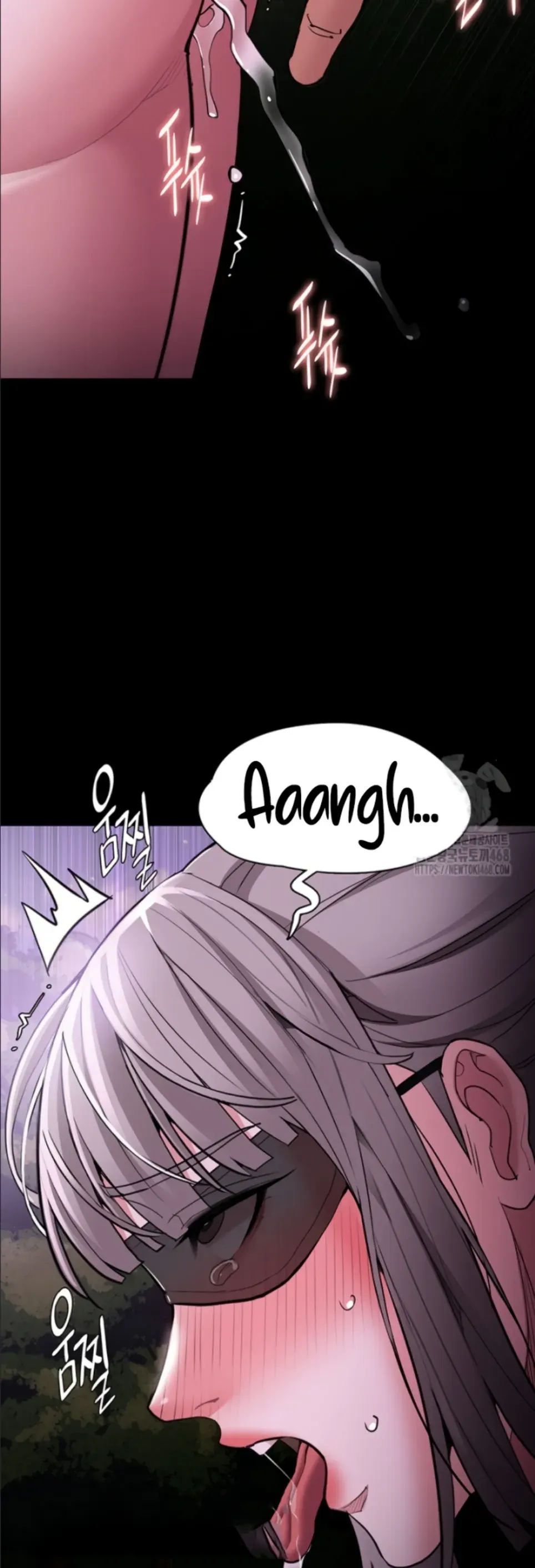 Wicked Diary - Chapter 118 35
