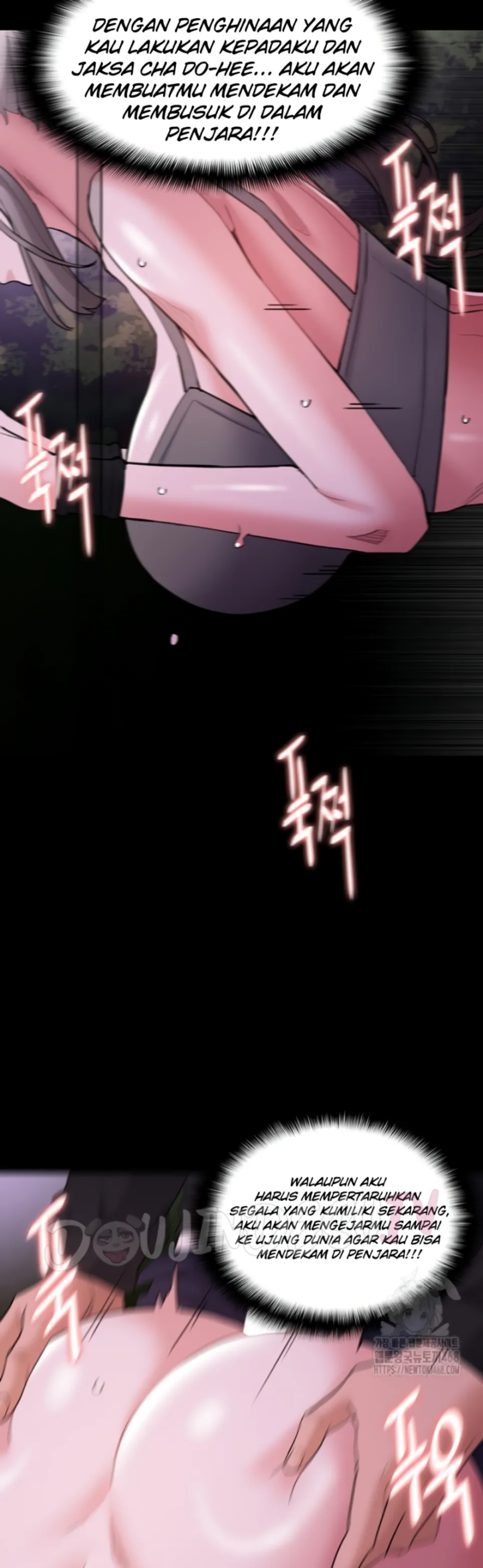 Wicked Diary - Chapter 118 12