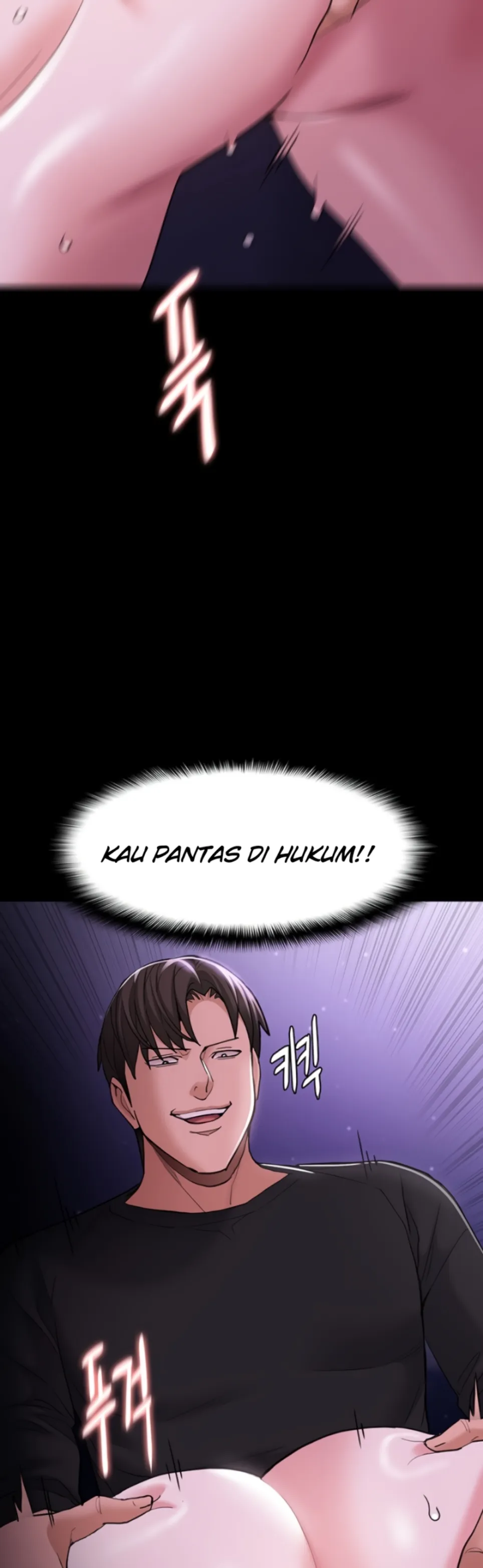 Wicked Diary - Chapter 118 13