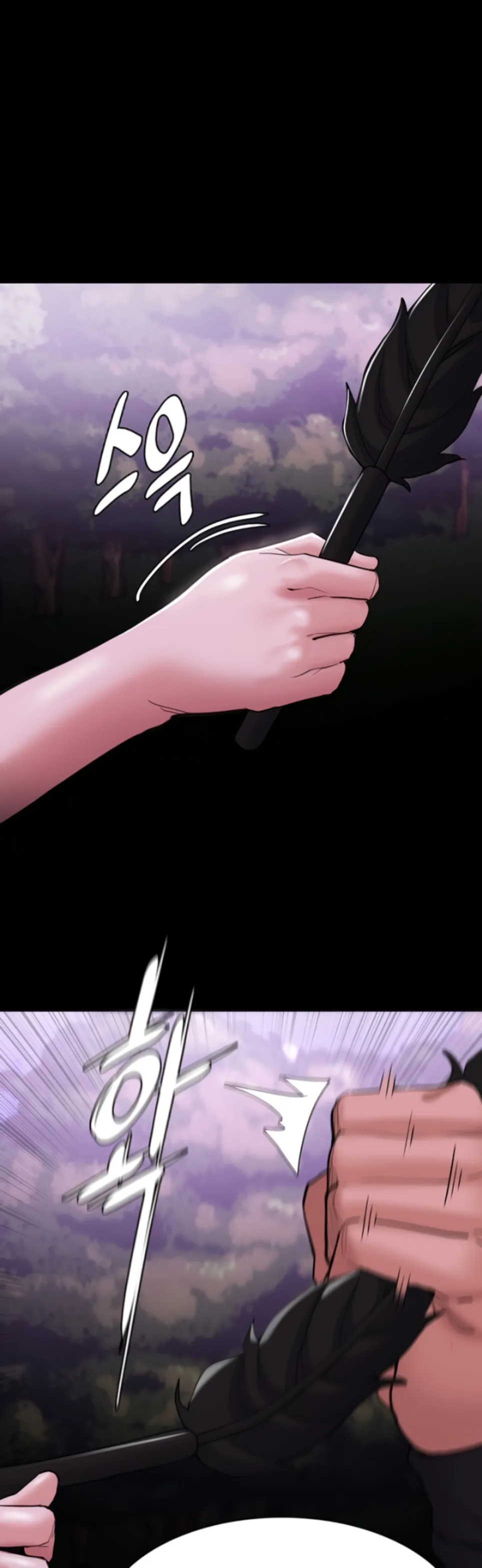 Wicked Diary - Chapter 118 15