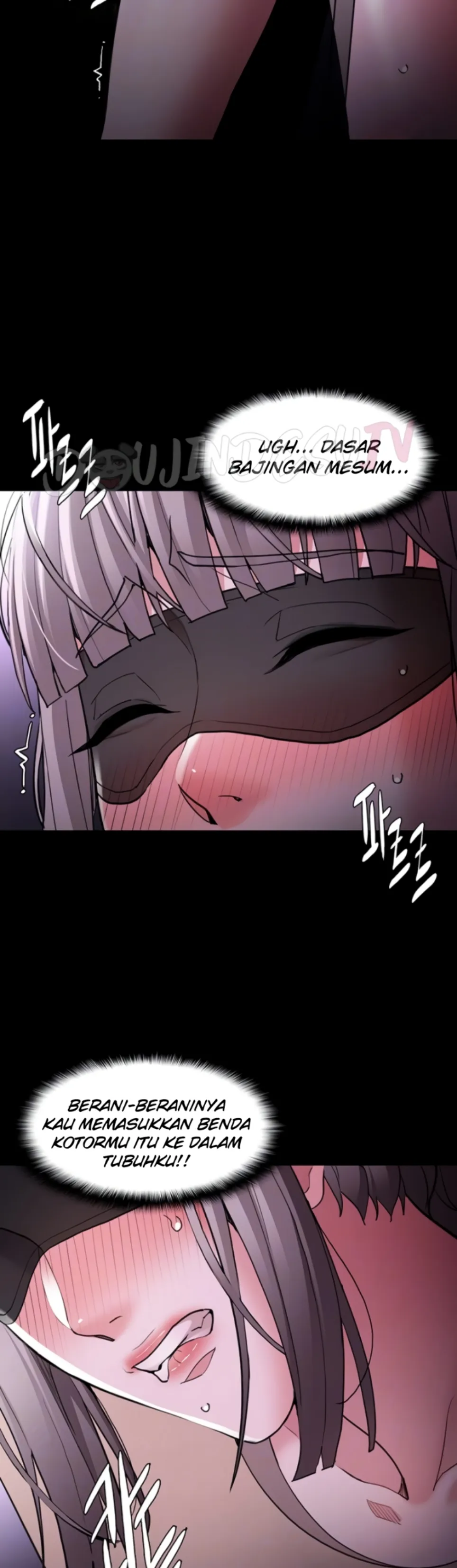 Wicked Diary - Chapter 118 6
