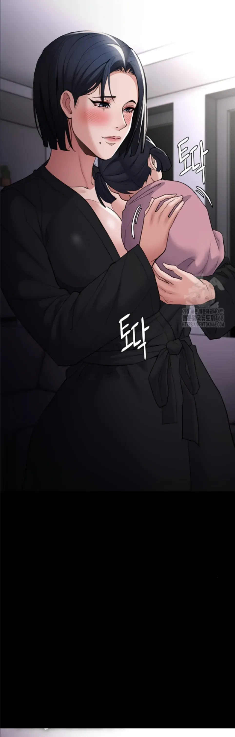 Wicked Diary - Chapter 118 47